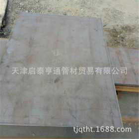 宝钢现货12Cr1MoV合金板 12Cr1MoV钢板 价格优惠 低合金中厚板