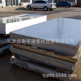 Q450NQR1耐候钢板 锈蚀钢板 批发耐酸钢 提货价格优惠考登钢板