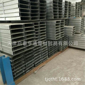 厂家供应15crmo c型钢支架 价格合理 规格全 热轧墙梁c型钢