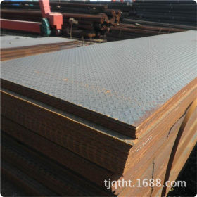 厂家供应Q235B热镀锌花纹板 Q235B防滑板 价格优惠 花纹卷板