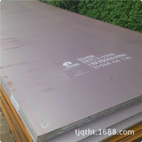 天津供应15CrMoR容器板 价格优惠 直销15CrMoR压力容器板