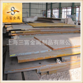 【三富】优质供应Q460C高强度钢板 Q460c高强度钢板价格便宜