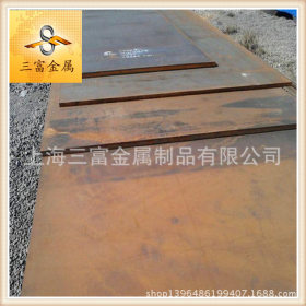 【三富金属】Q345B钢板 原厂质保  Q345B低合金 中厚板