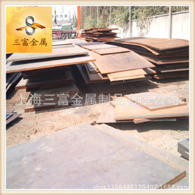 【三富】Q345B钢板，低合金钢板，中厚板 可切割可零售 原厂质保