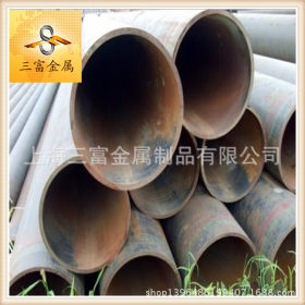 【三富金属】供应15crmog合金钢管 15crmo高压管 15crmo厚壁钢管