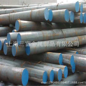 【三富】碳素45#冷拉圆钢 圆钢上海 45#大直径圆钢 工业圆钢