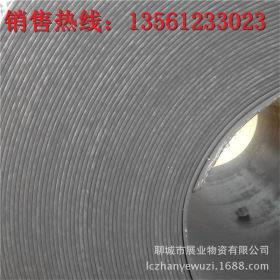 q235钢板 q235铁板 普中板卷定尺开平 厚2mm-22mm 1米1.25米1.5米