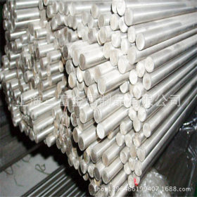 【三富金属】优质供应厂家直销 35#圆钢 碳素结构钢 普通冷拉圆钢