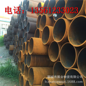 大口径无缝钢管 生产销售 厚壁无缝钢管 45#无缝钢管 合金钢管