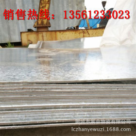 SGCC钢板热侵镀锌板 高效耐腐蚀镀锌钢板 热镀锌钢板 一张起卖