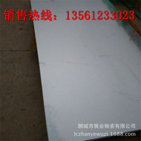 0.4-0.9 SGCC热侵镀锌板 合金化镀锌钢板 有花无花白铁皮 可订做