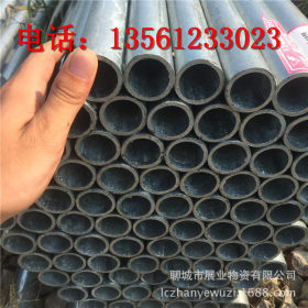 热镀锌钢管 英标BS1387 澳标AS1163 热浸镀锌钢管 现货 批发 零售