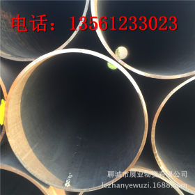 山东供应 大口径焊管 Q235B直缝焊管,生产加工q235b直缝卷管