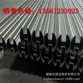 45#异型管 扇形 凸凹槽管 各种特殊规格异型金属钢管可定做