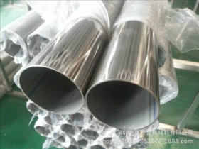 供应SUS201不锈钢管，制品管，装饰管