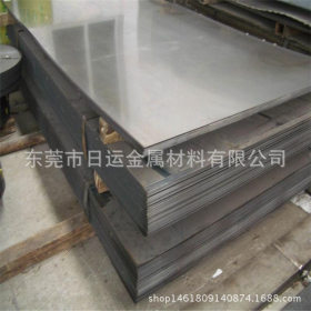 冷轧钢板 (M250P1) 冷轧卷板 高强度汽车钢各规格优质冷轧卷板