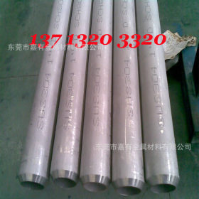 不锈钢工业管 201 304 316 316L工业管 规格齐全 不锈钢管