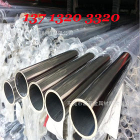 304不锈钢焊管 不锈钢焊管 不锈钢抛光管 316不锈钢焊管