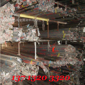 专业生产201 304不锈钢家具制品管装饰管 东莞不锈钢管厂家