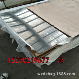 江苏310S不锈钢板&amp;价格便宜，耐高温不锈钢板&amp;现货