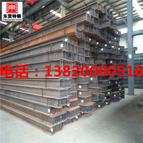 天津热销莱钢产Q345B低合金热轧h型钢 规格齐全量大优惠