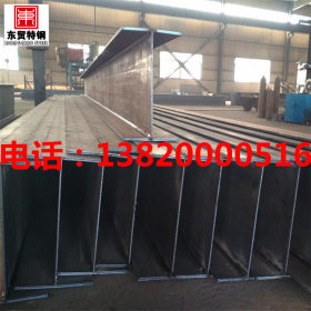 天津供应钢结构用国标Q235B热镀锌h型钢120*80 可定尺加工