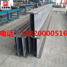 天津津西产钢结构Q235B热轧h型钢 150*100 200*150 250*150