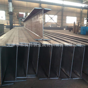 供应天津津西优质Q345B高频焊接h型钢/热轧h型钢 h型钢规格