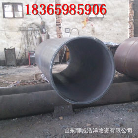 大口径厚壁卷管生产加工 Q345B低合金材质焊管 订做大小头椎体