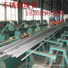 生产销售304不锈钢管 不锈钢工业管大量现货低价出售 切割零售
