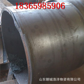 现货高质量直缝大口径钢管 双面埋弧焊接保质量 q235对接长焊管