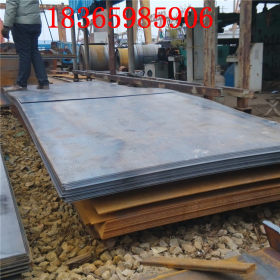 厂家直销Q235B安钢热轧钢板 9.5*1500普热轧板卷 可以定尺开平