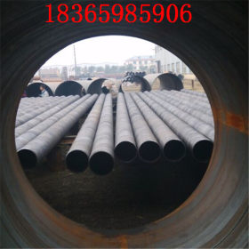 2000*10大直径螺旋焊管现货供应 q235螺旋状钢管厂家自产自销价优
