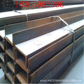 济钢/黄特槽钢 日标槽钢厂价直销 定做非标槽钢 莱钢低合金槽钢