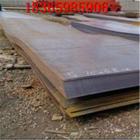 安钢低合金卷板低价批发 定扎特殊规格宽度Q345B低合金卷板