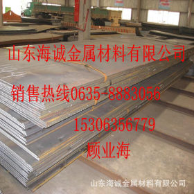 厂家直销nm500耐磨钢板 薄壁耐磨钢板现货规格齐全 可切割零售