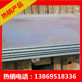 NM400耐磨钢板 堆焊耐磨不锈钢板 低价销售 nm400耐磨弹簧钢板