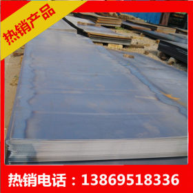 供应各种规格Q235B热轧卷板可开平 花纹板 Q235B优质热轧钢板