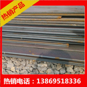 现货供应Q345D低合金钢板 高强度耐低温钢板 定尺切割中厚钢板