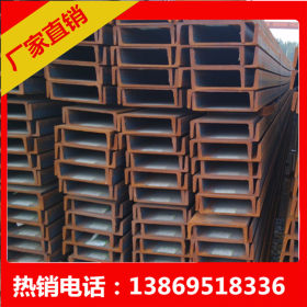 山东立新浩洋现货供应莱钢Q235B热轧槽钢 建筑工程专用普通槽钢