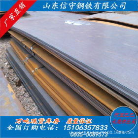 供应q235B普板 q235B低合金钢板 中厚板 保材质现货供应