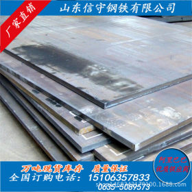 供应低价销售普板 Q235中厚板 各种材质钢板齐全 保质保量