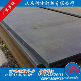 厂家批发价格Q345QD钢板 Q345QD桥梁板性能 Q345QD桥梁钢板