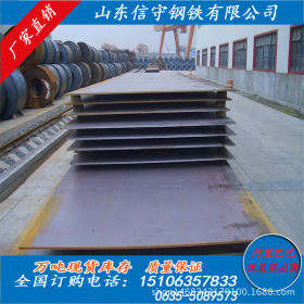 供应武钢优质q345qd高强度桥梁钢板 保质保量全国配送