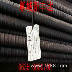 聊城现货销售螺纹钢  抗震三级螺纹钢 精轧三级螺纹钢价格便宜