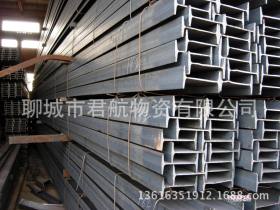 热销国标工字钢 莱钢产Q345工字钢 大小规格齐全 钢厂出货价低