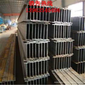 供应 镀锌工字钢 20a热轧工字钢 建筑钢梁工字钢 工字钢规格