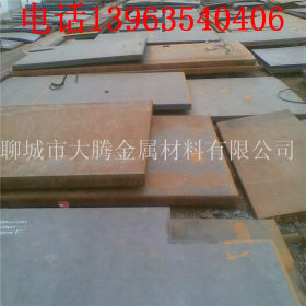 q345b中厚钢板  现货济钢产Q345B各种规格钢板 批发切割零售