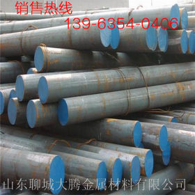 莱钢q345圆钢q345热轧圆钢 供应江苏国标碳结圆钢 规格全钢厂直发