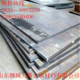 【钢板】现货优质q235普通钢板 济钢中厚钢板 国标钢厂直发